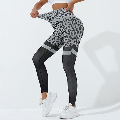 Leopard Print Fitness Pants - MBKLuxe